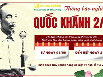 Thông báo Lịch nghỉ Lễ Quốc Khánh 2/9/2026